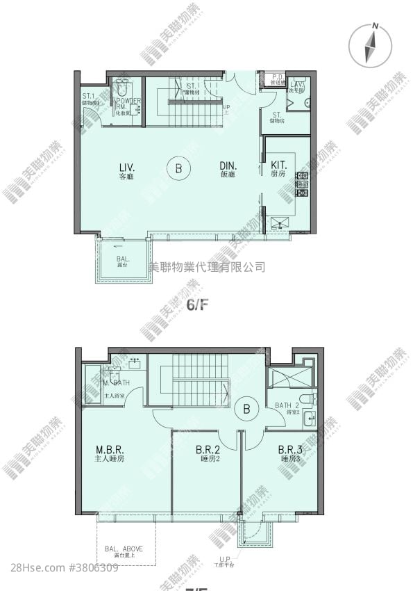 La Cresta Rental 3 Bedrooms 1,554 ft²