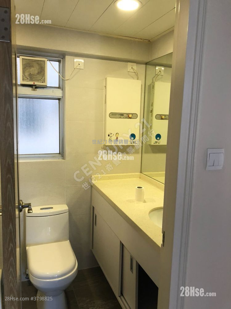 马鞍山中心 售盘 2 房 , 1 浴室 375 平方尺