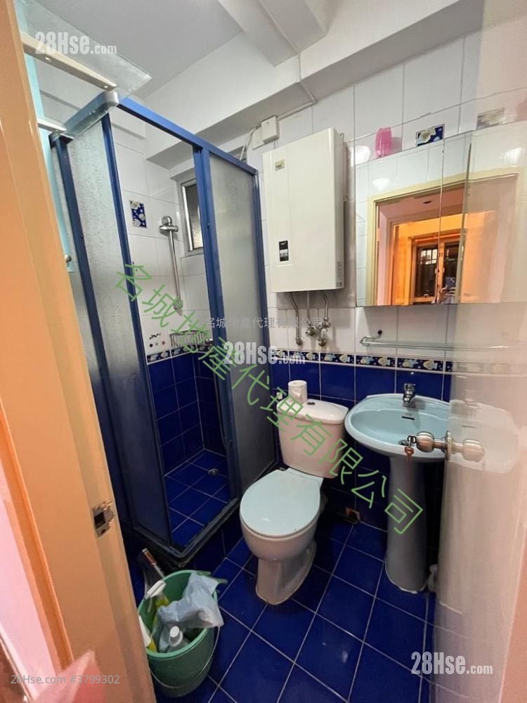 Grandeur Garden Rental 2 Bedrooms , 1 Bathroom 314 ft²