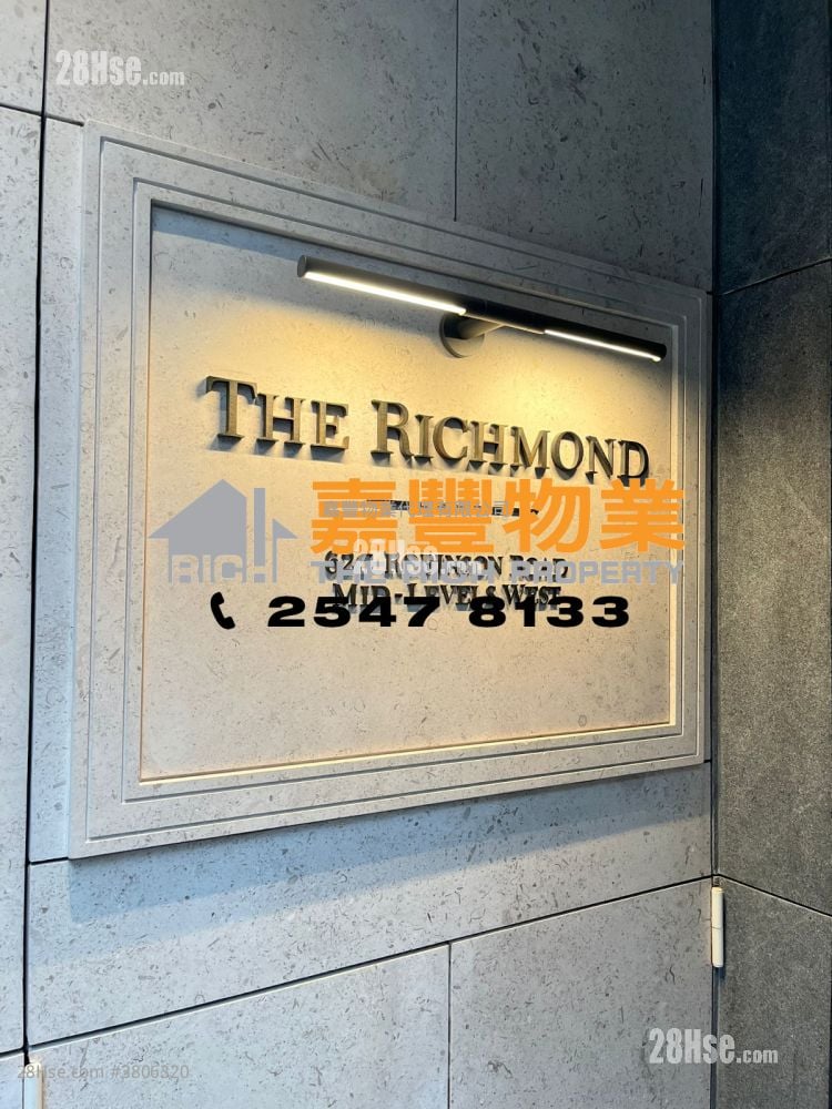 The Richmond Rental 1 Bedroom , 1 Bathroom 282 ft²