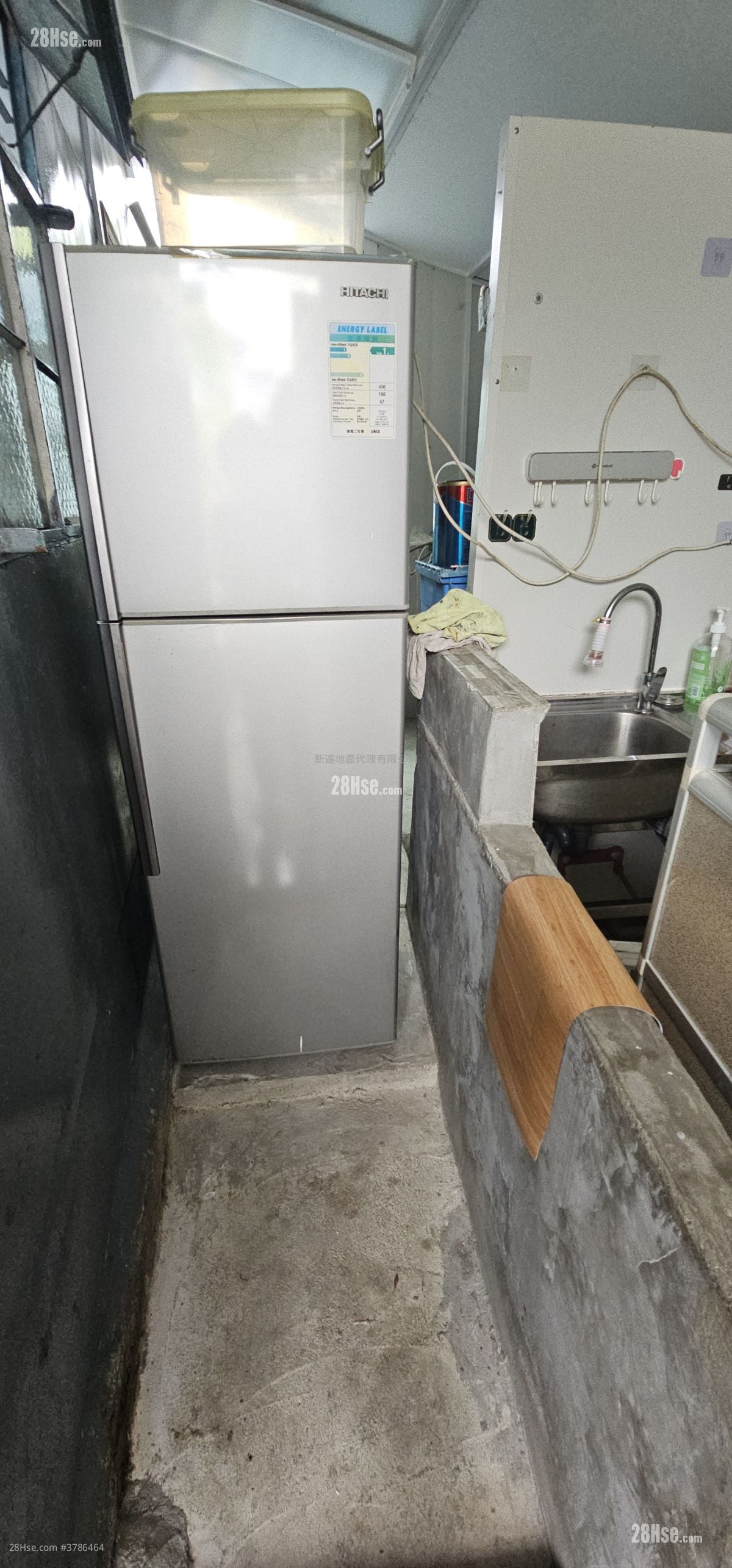 Village Rental 2 Bedrooms , 1 Bathroom 450 ft²