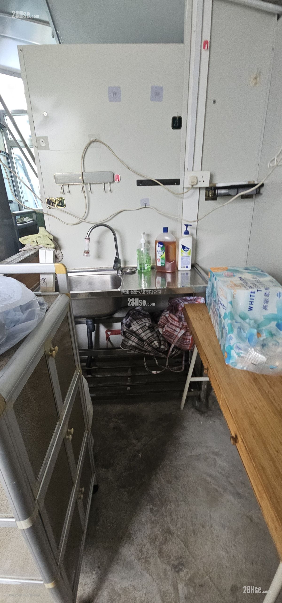 Village Rental 2 Bedrooms , 1 Bathroom 450 ft²