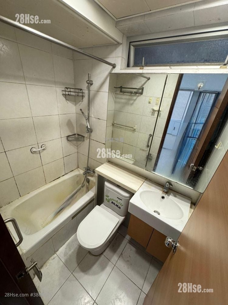 City Regalia Rental Studio , 1 Bathroom 305 ft²