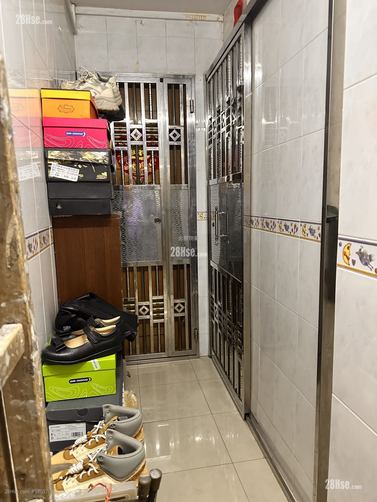 唐楼 售盘 4 房 , 4 浴室 543 平方尺