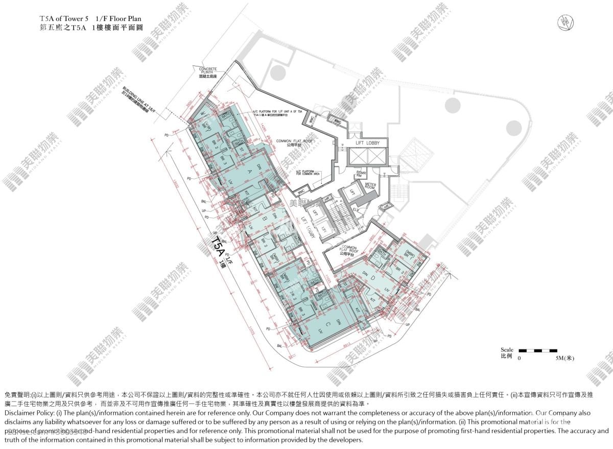 Grand Austin Sell 3 Bedrooms , 2 Bathrooms 928 ft²