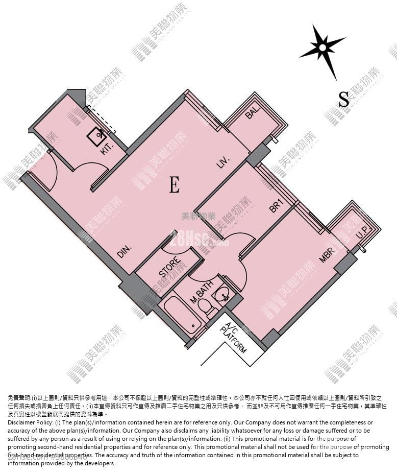 Grand Central Sell 2 Bedrooms 597 ft²