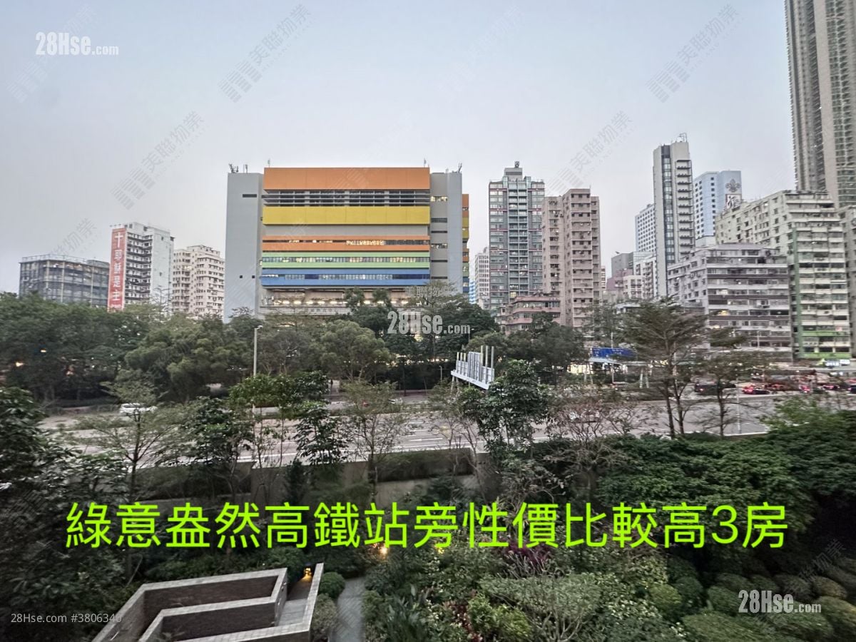 Grand Austin Sell 3 Bedrooms , 2 Bathrooms 928 ft²