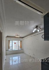 雍雅轩 租盘 2 房 , 1 浴室 473 平方尺