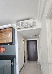 雍雅轩 租盘 2 房 , 1 浴室 473 平方尺