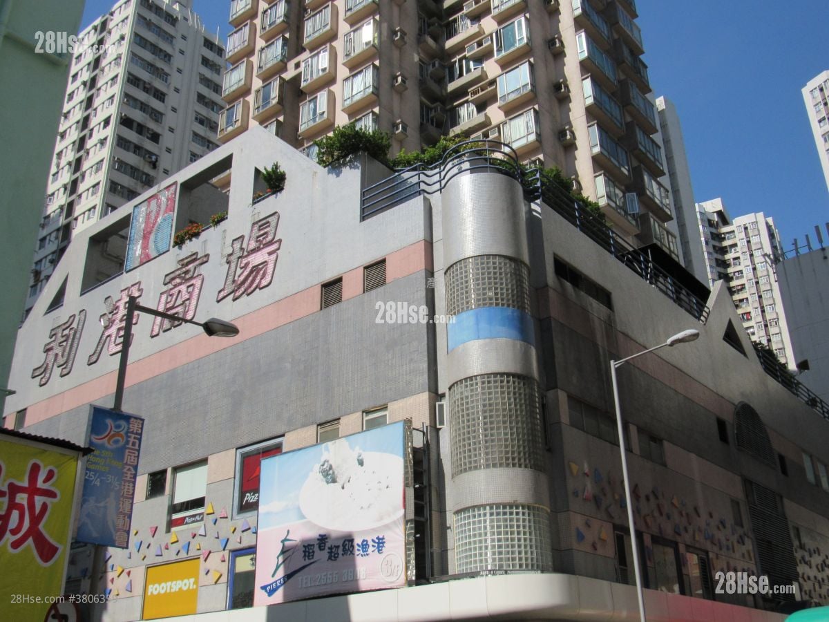 利港中心 租盘 2 房 392 平方尺