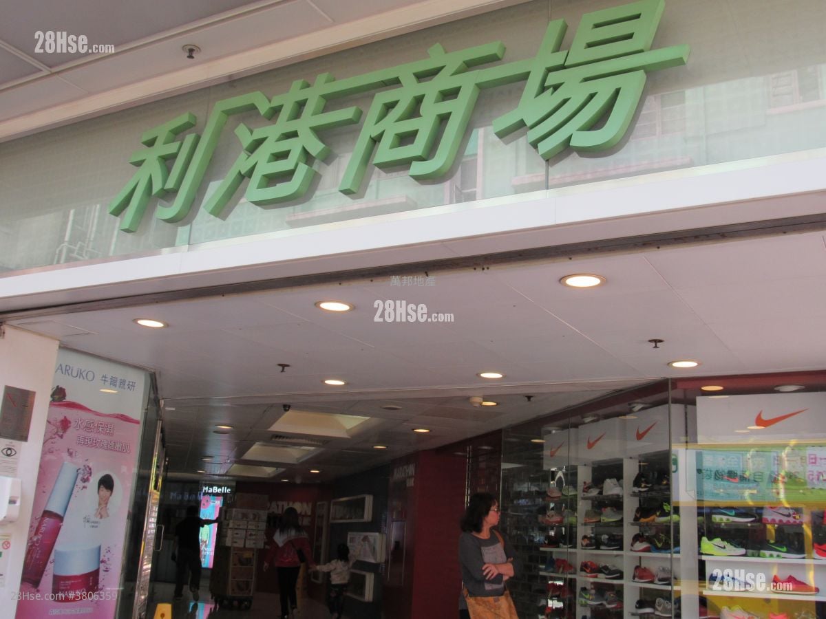 利港中心 租盘 2 房 392 平方尺