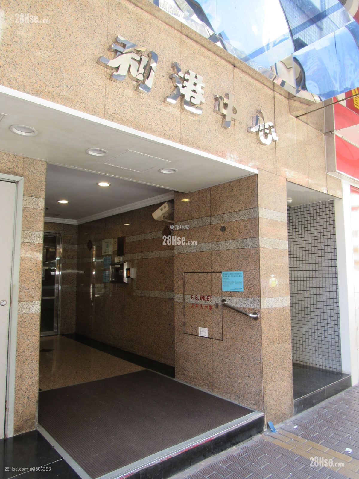 利港中心 租盘 2 房 392 平方尺