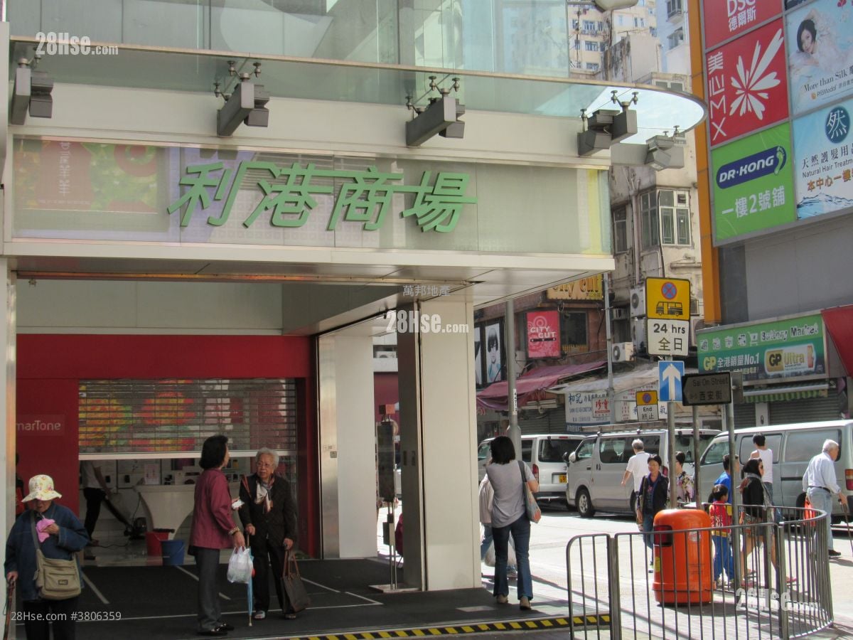 利港中心 租盘 2 房 392 平方尺