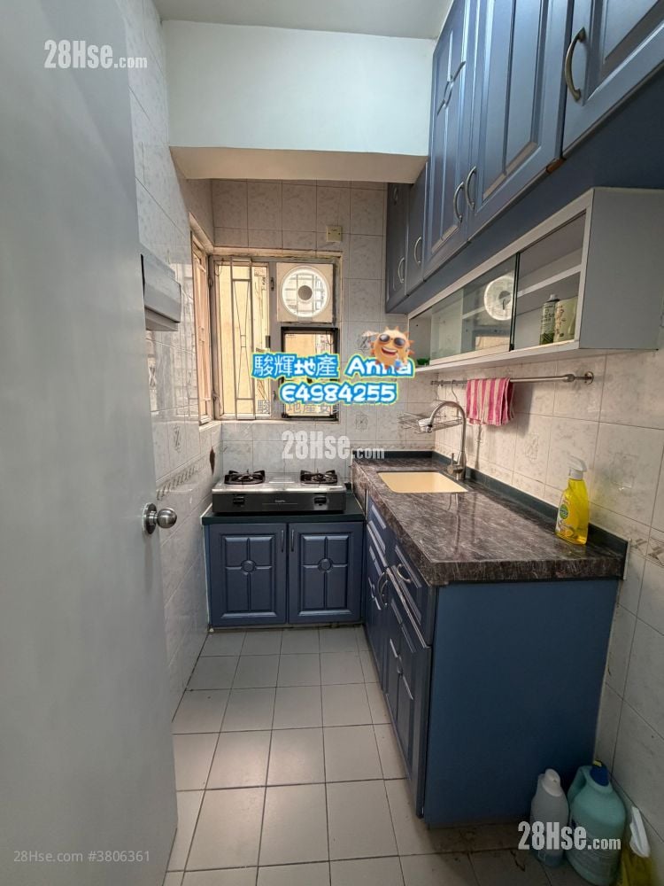 Mongkok Plaza Sell 2 Bedrooms , 1 Bathroom 333 ft²