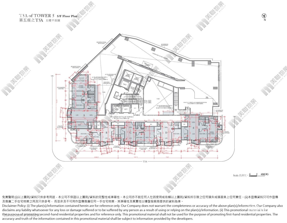 The Austin 租盘 2 房 , 2 浴室 688 平方尺