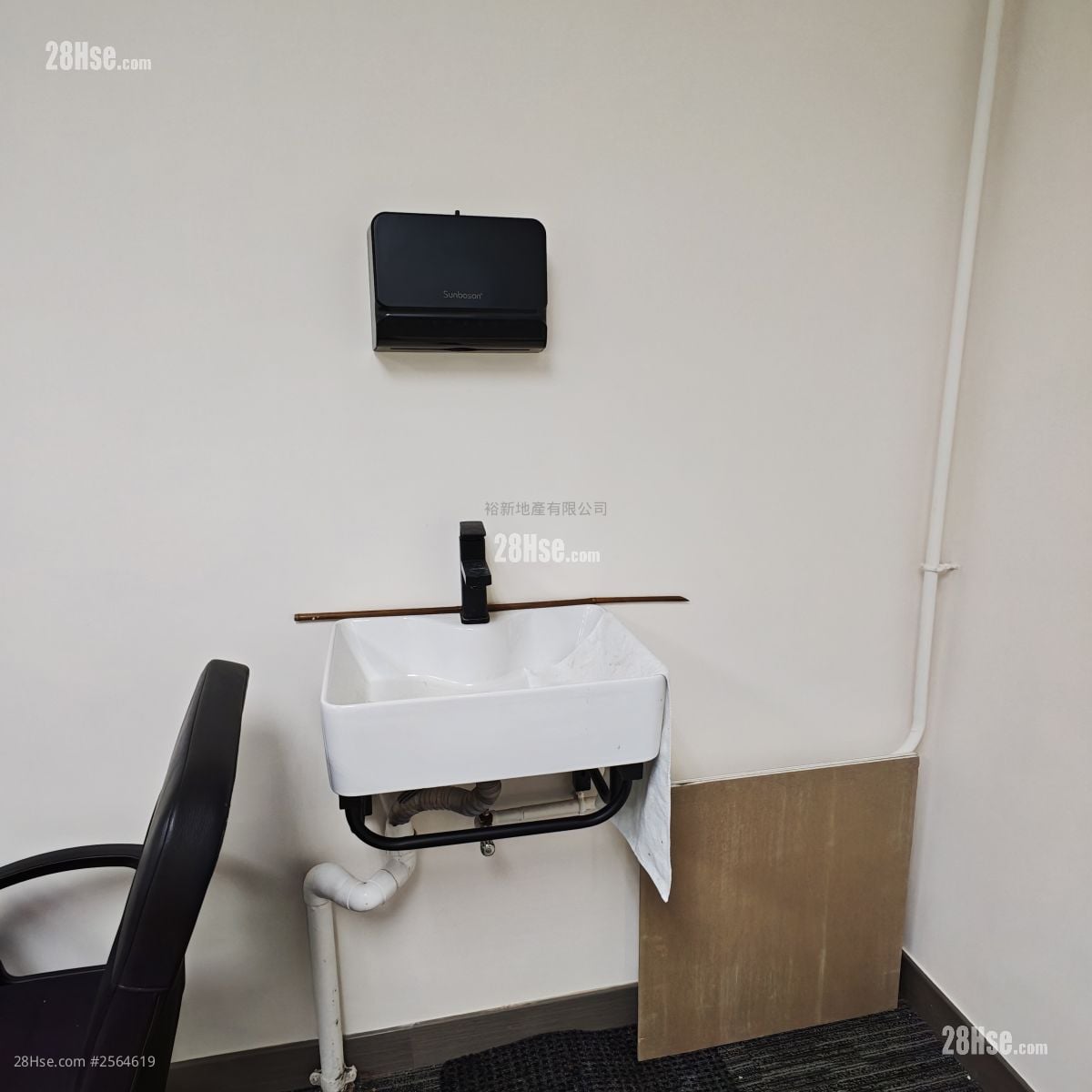 Asia Trade Centre Rental