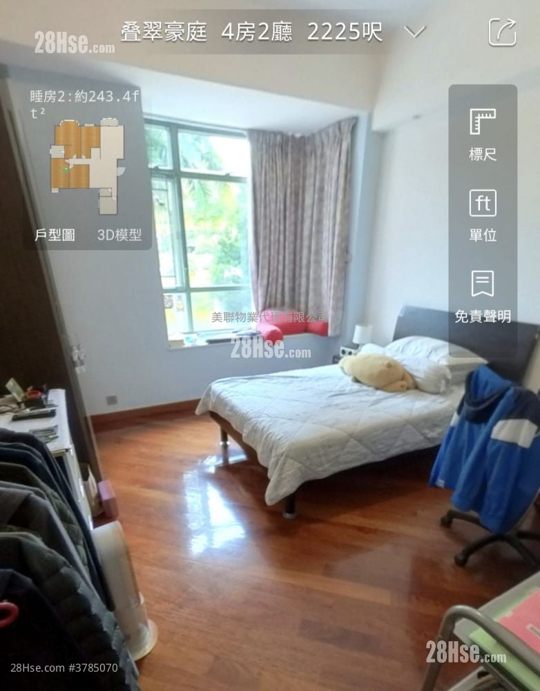 叠翠豪庭 售盘 4 房 , 4 浴室 2,225 平方尺