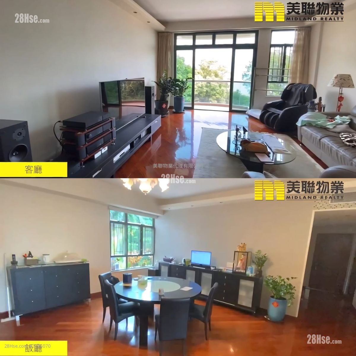 叠翠豪庭 售盘 4 房 , 4 浴室 2,225 平方尺