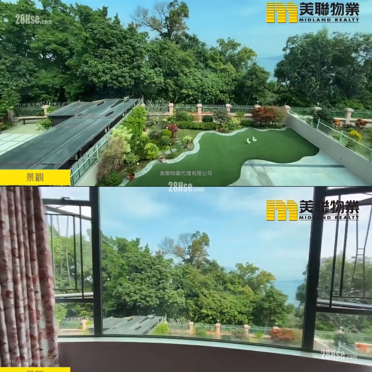 叠翠豪庭 售盘 4 房 , 4 浴室 2,225 平方尺