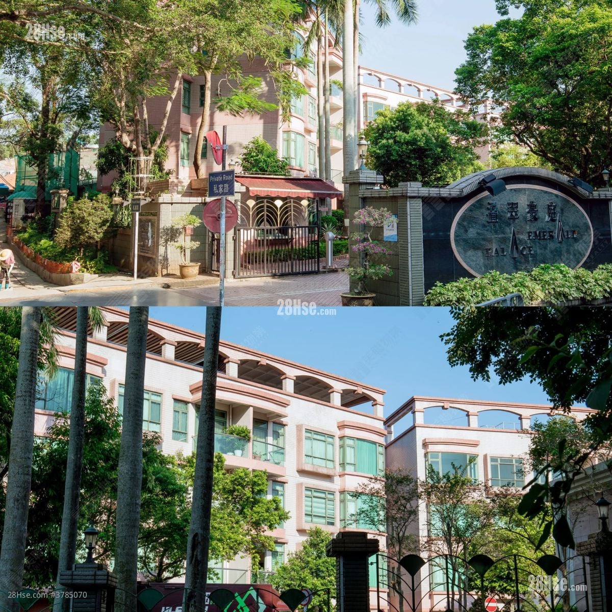 叠翠豪庭 售盘 4 房 , 4 浴室 2,225 平方尺