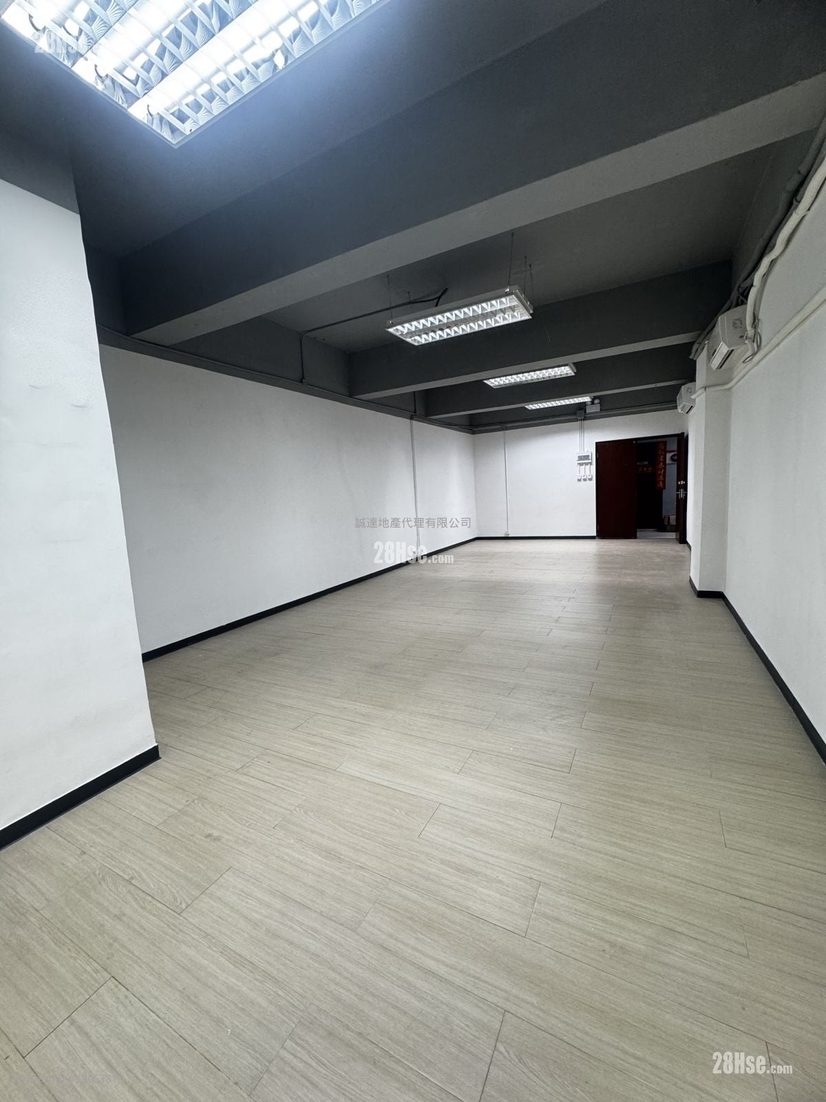 Career And Kenson Industrial Mansion Rental 1 Toilet