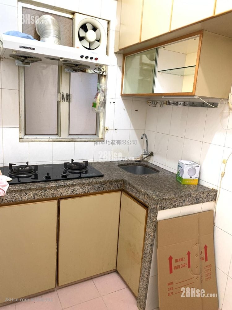 英皇大楼 售盘 2 房 , 1 浴室 496 平方尺