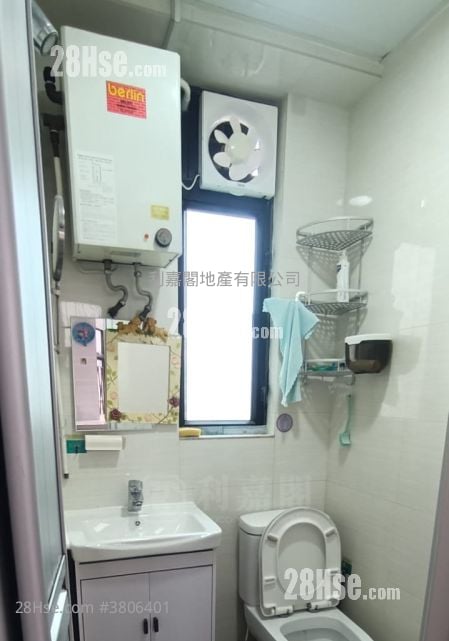 Chi Wing Court Sell 1 Bathroom 184 ft²