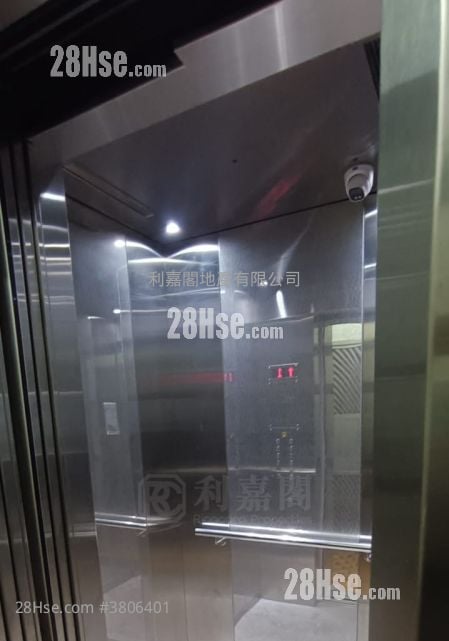 Chi Wing Court Sell 1 Bathroom 184 ft²