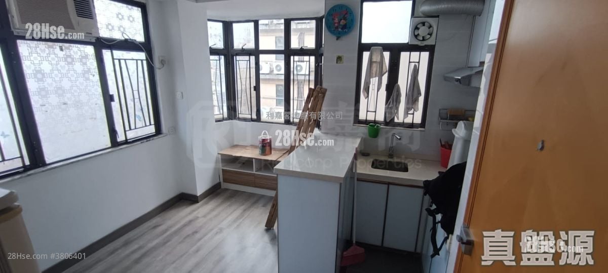 Chi Wing Court Sell 1 Bathroom 184 ft²