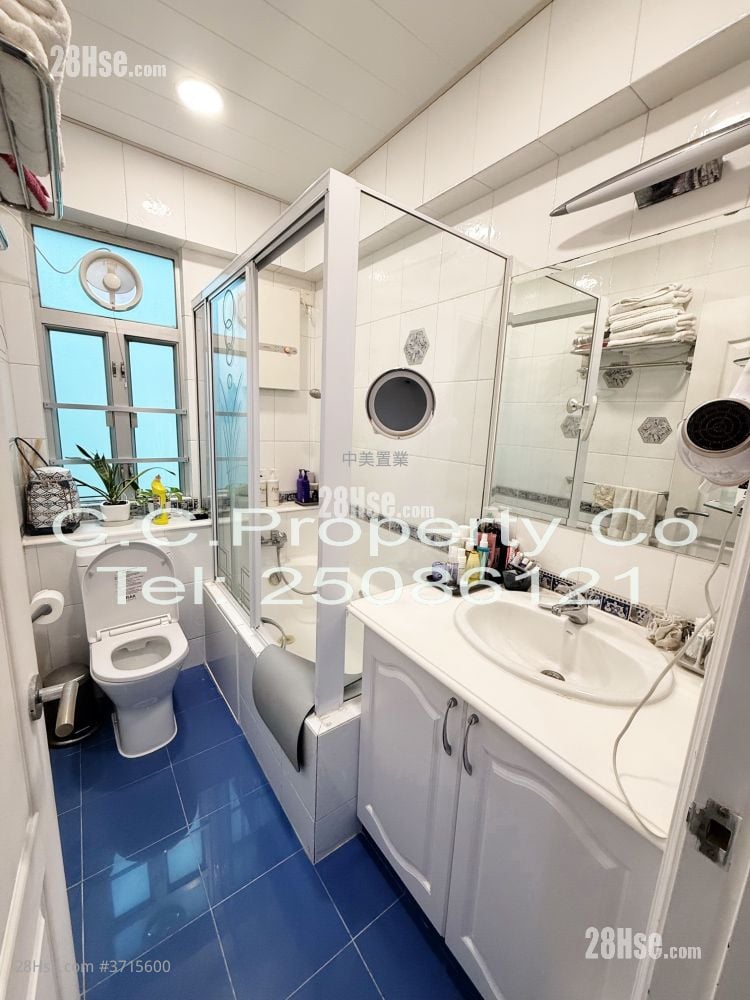 Winway Court Sell 3 Bedrooms , 1 Bathroom 719 ft²