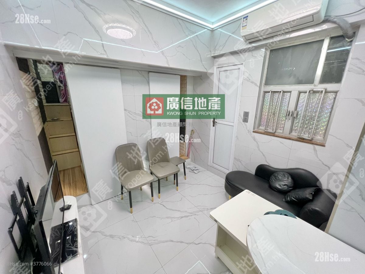 Cheung Hing Mansion Sell 3 Bedrooms , 1 Bathroom 256 ft²