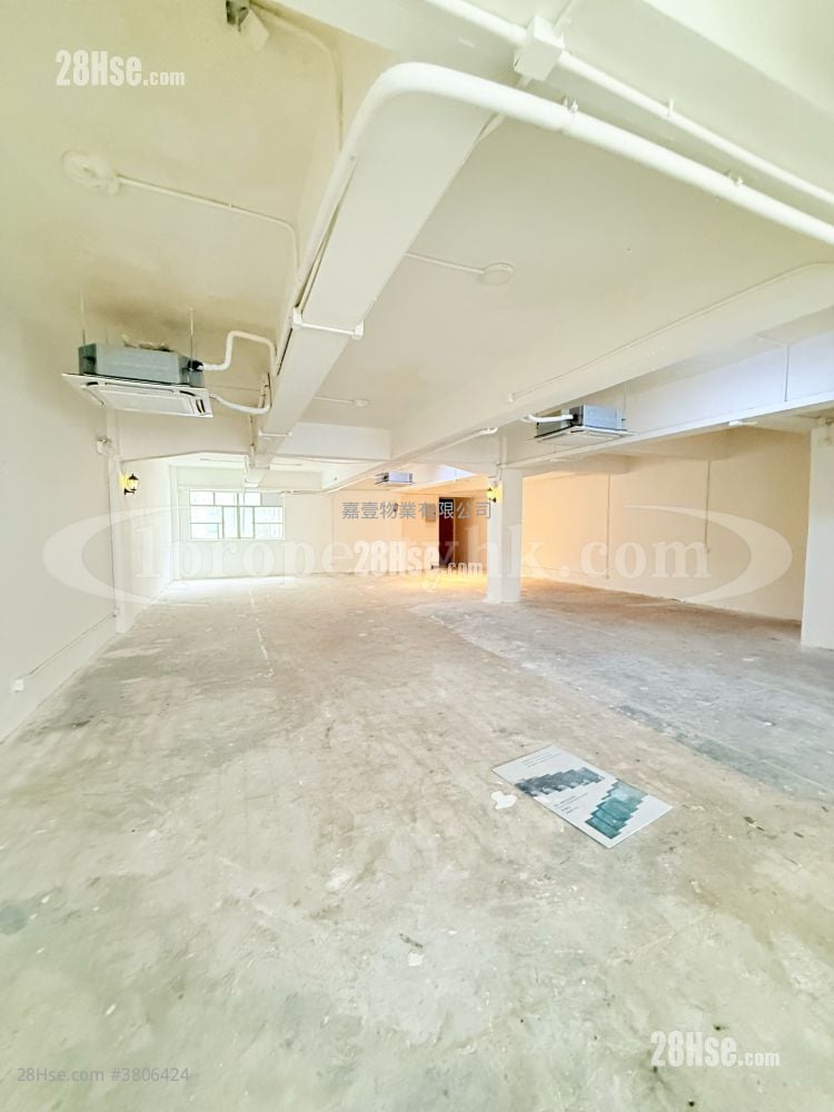 華懋工業大廈 租盤