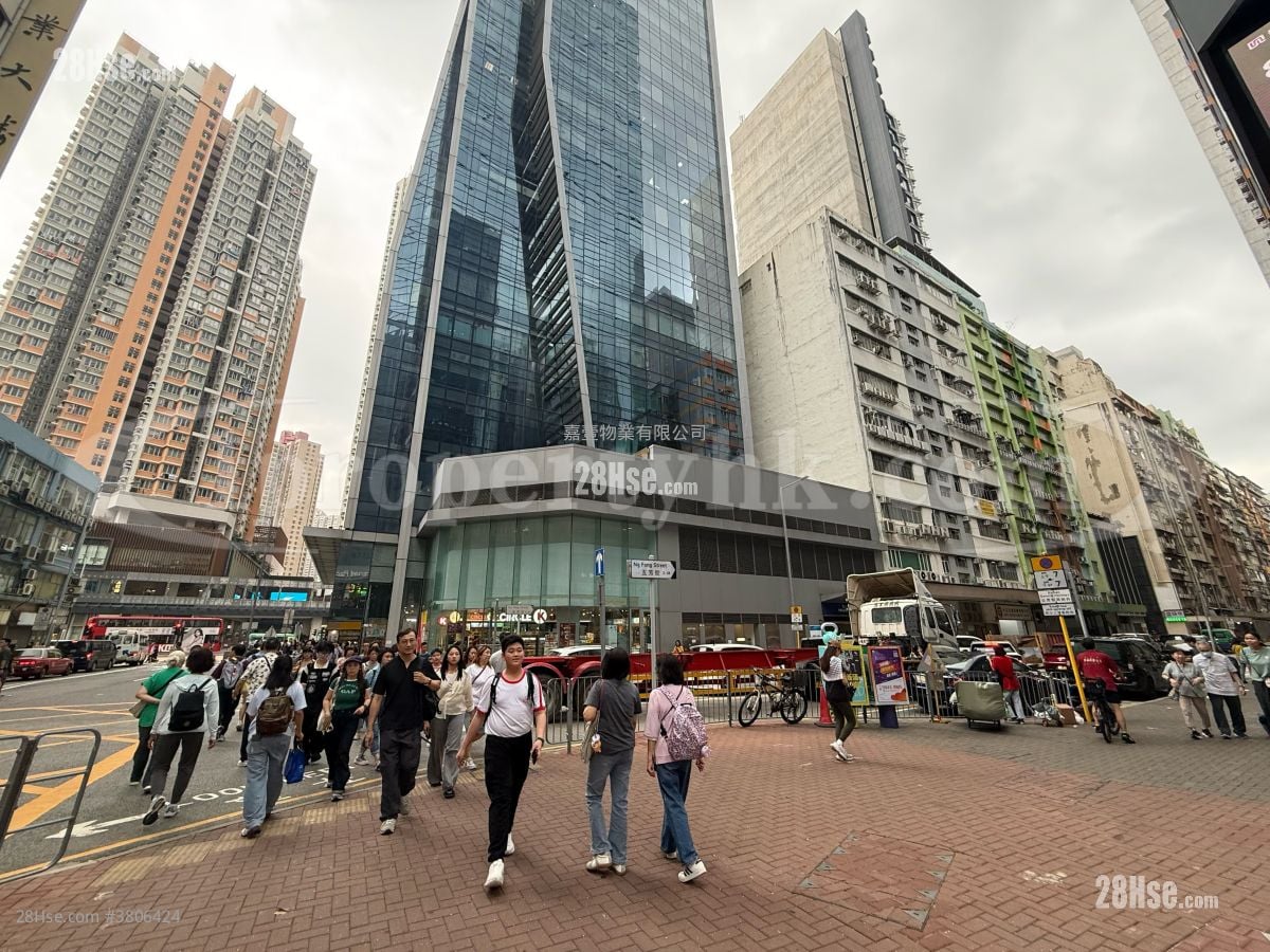 華懋工業大廈 租盤