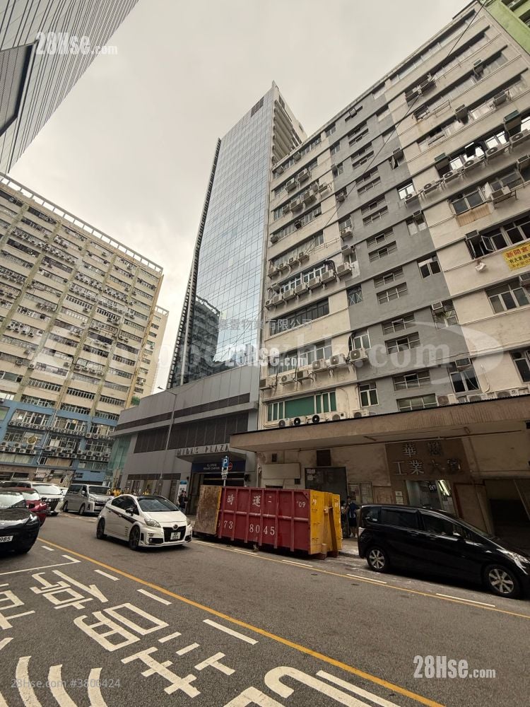 華懋工業大廈 租盤