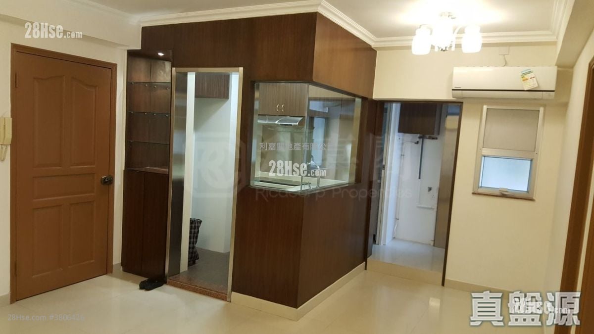 Mei Foo Sun Chuen Rental 2 Bedrooms , 1 Bathroom 464 ft²