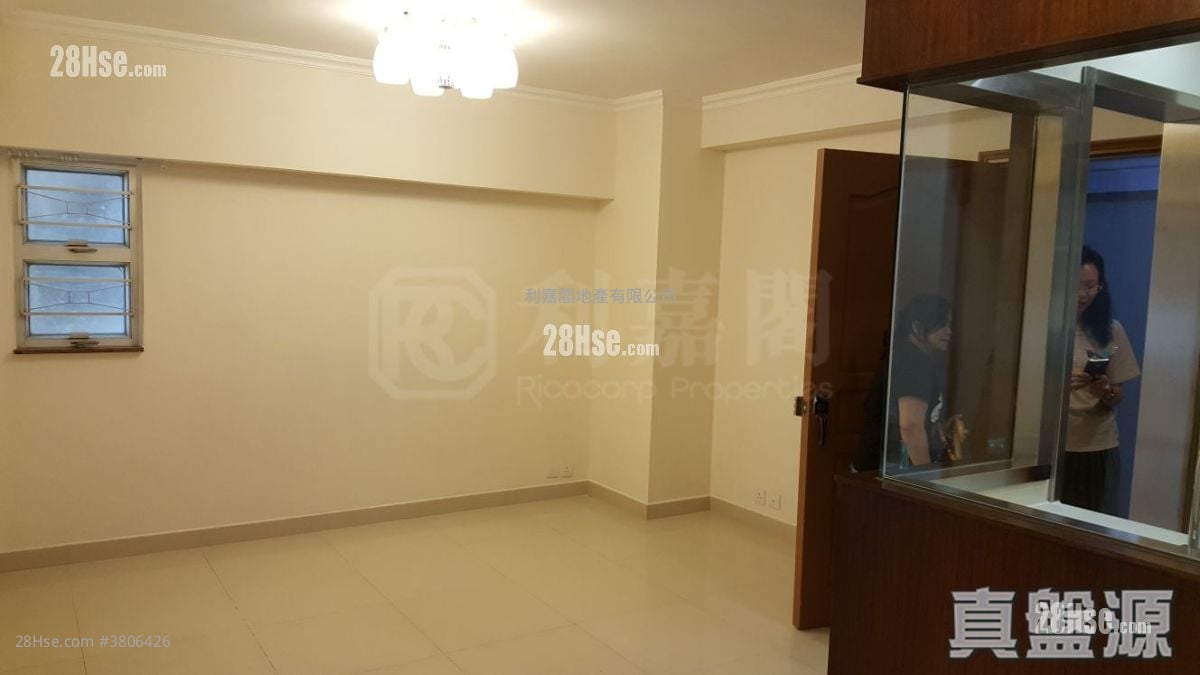 Mei Foo Sun Chuen Rental 2 Bedrooms , 1 Bathroom 464 ft²