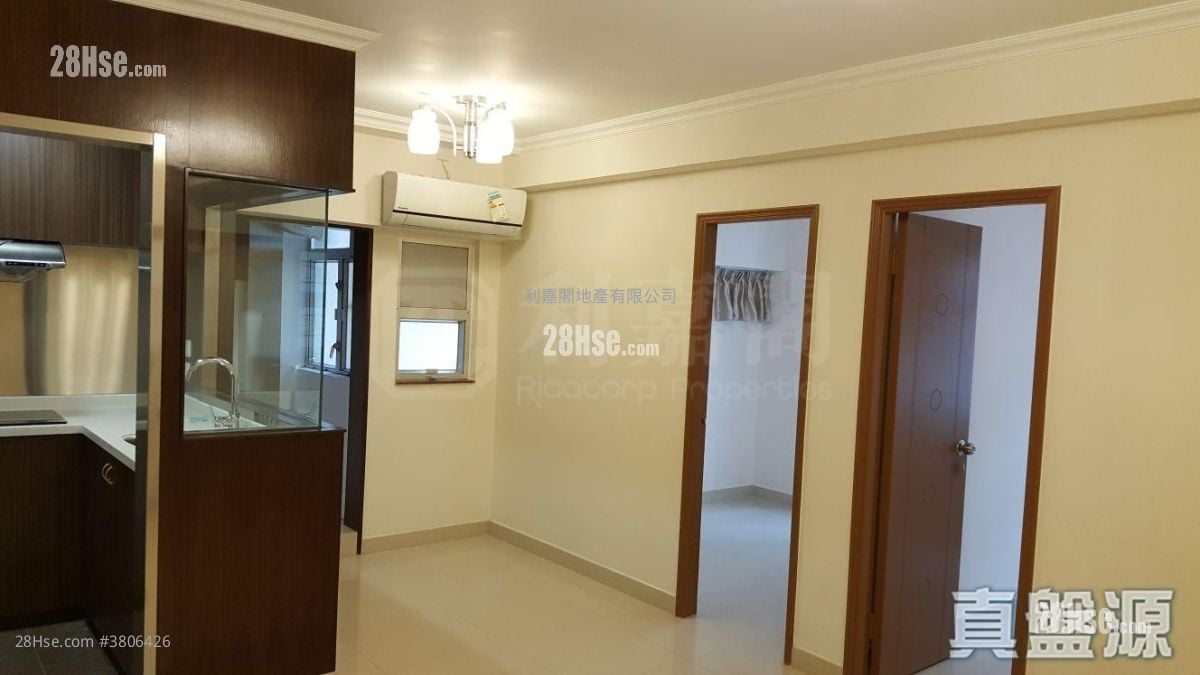 Mei Foo Sun Chuen Rental 2 Bedrooms , 1 Bathroom 464 ft²