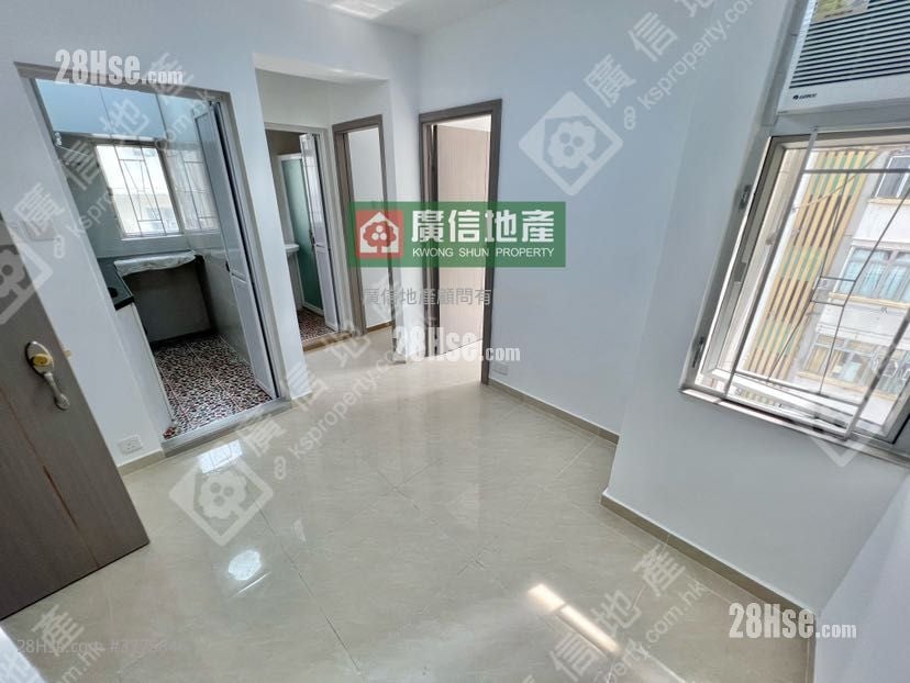 New Man Lee Building Sell 2 Bedrooms , 1 Bathroom 285 ft²