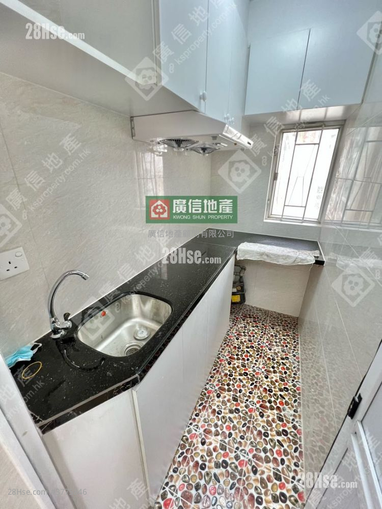 New Man Lee Building Sell 2 Bedrooms , 1 Bathroom 285 ft²