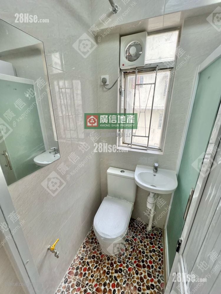 New Man Lee Building Sell 2 Bedrooms , 1 Bathroom 285 ft²