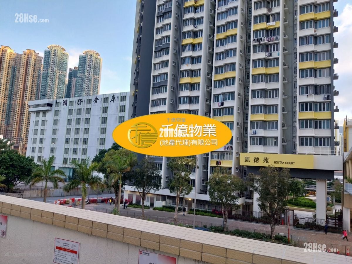 凯德苑 售盘 2 房 488 平方尺