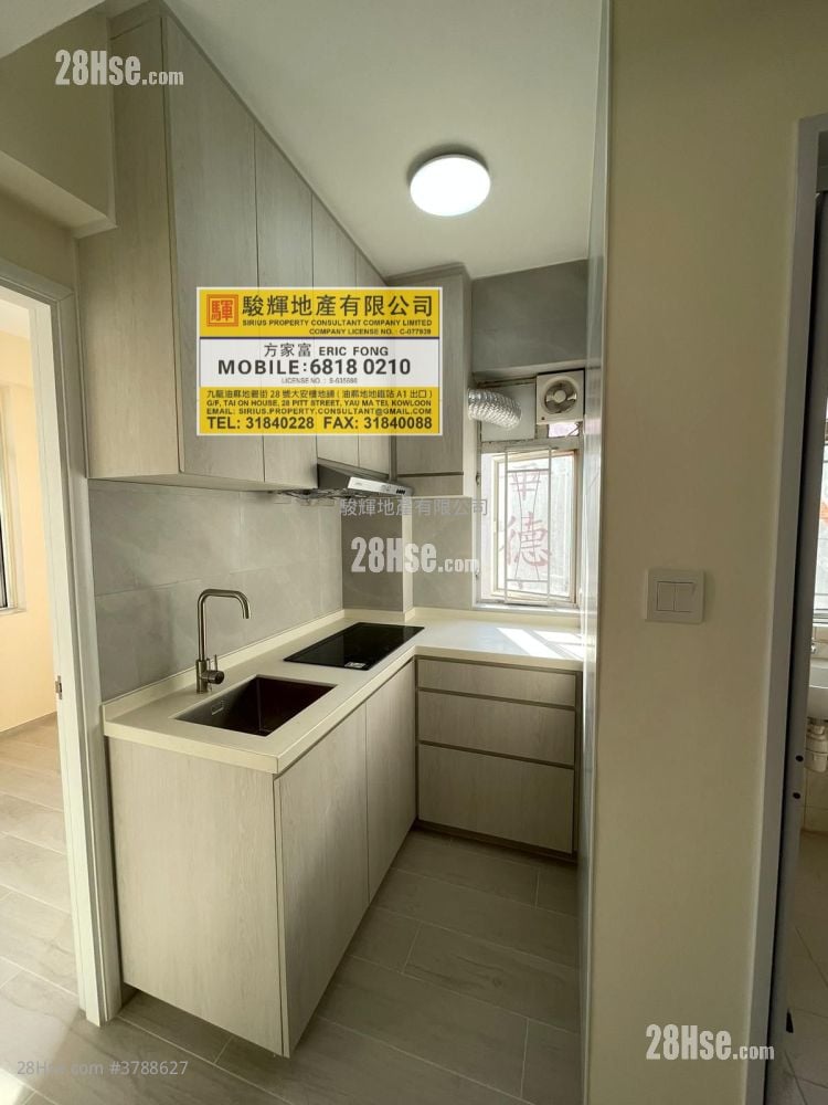Kam Tong Building Rental 1 Bedroom , 1 Bathroom 322 ft²