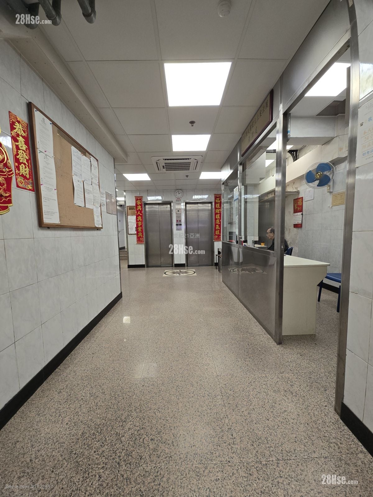 庄士顿大楼 售盘 2 房 , 1 浴室 473 平方尺