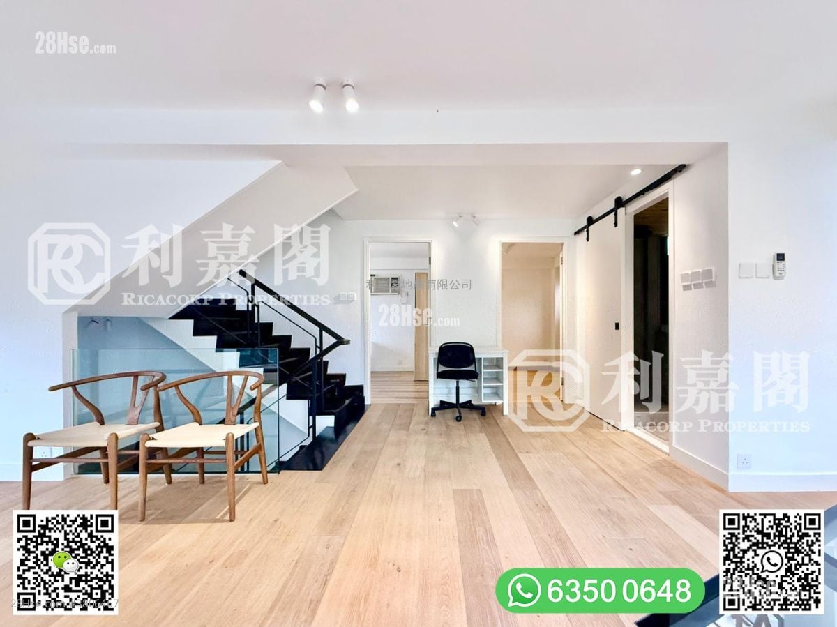 南苑別墅 售盤 4 房 , 3 浴室 1,800 平方呎