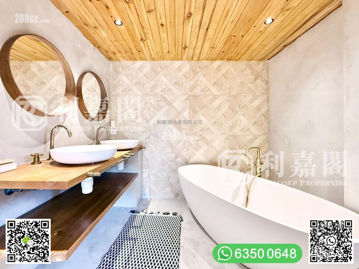 南苑別墅 售盤 4 房 , 3 浴室 1,800 平方呎