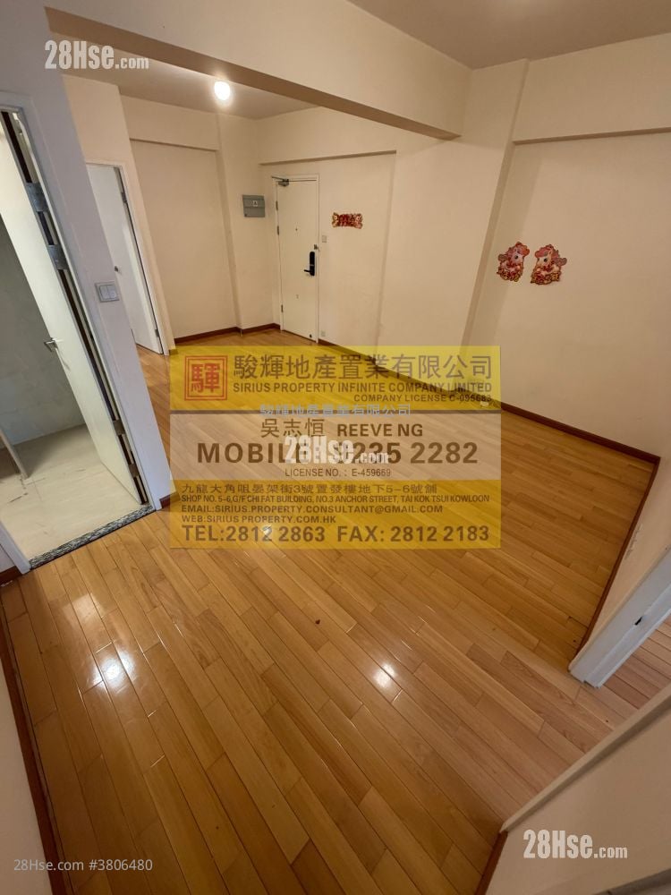 安乐大厦 租盘 3 房 , 1 浴室 693 平方尺