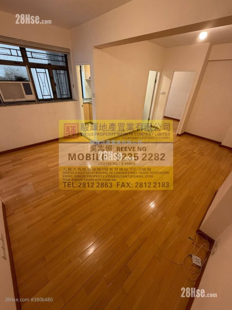 安乐大厦 租盘 3 房 , 1 浴室 693 平方尺