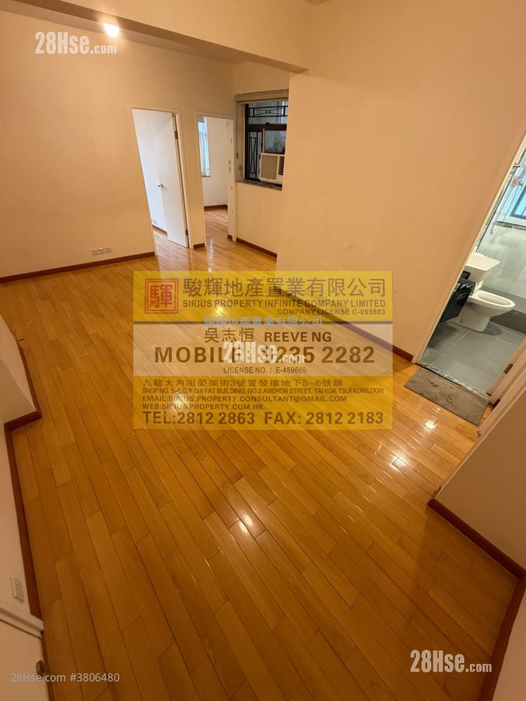 安乐大厦 租盘 3 房 , 1 浴室 693 平方尺