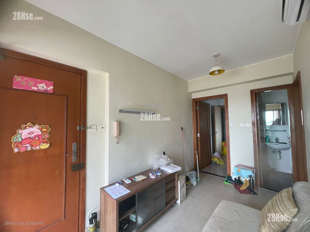 Yau On Court Sell 2 Bedrooms , 1 Bathroom 318 ft²