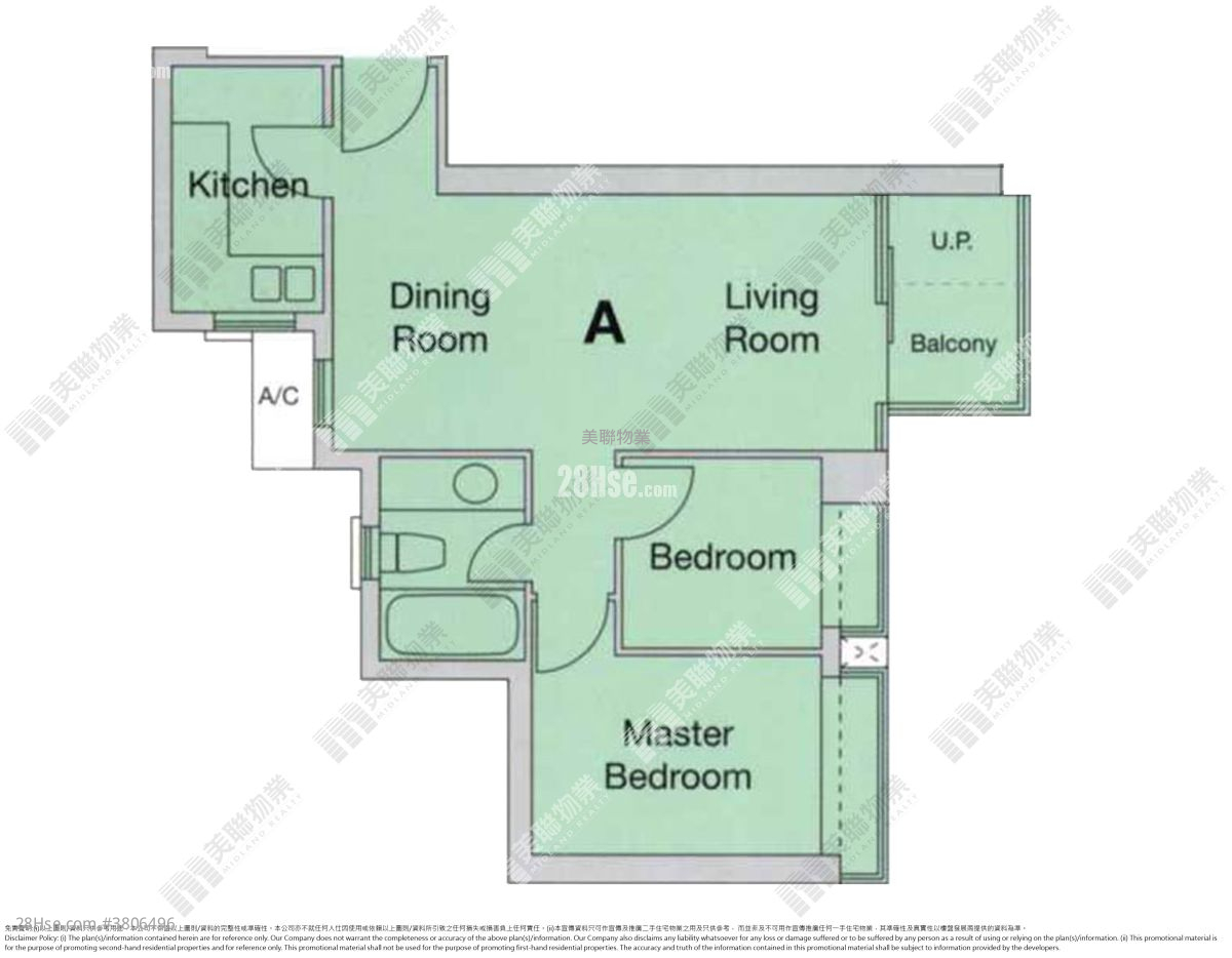 蔚蓝湾畔 租盘 2 房 , 1 浴室 506 平方尺